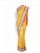 Load image into Gallery viewer, BEIGE & RED Indian Pakistani Designer Bollywood Wedding Embroidered Party Wear Saree