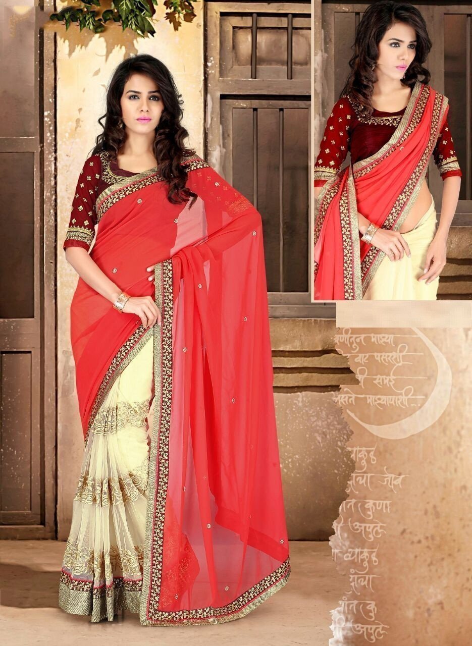 Red Color Georgette Saree u00f8u00e5 u00e5